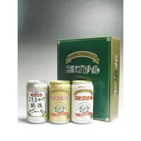 新潟地ビール　エチゴビール　350ml×6本セット 