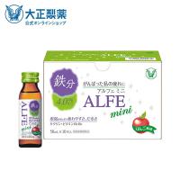 公式 大正製薬 アルフェミニ 50mL×10本 香り立つリンゴ風味で1本当たり８kcalの低カロリー | 大正製薬ダイレクト Yahoo!店