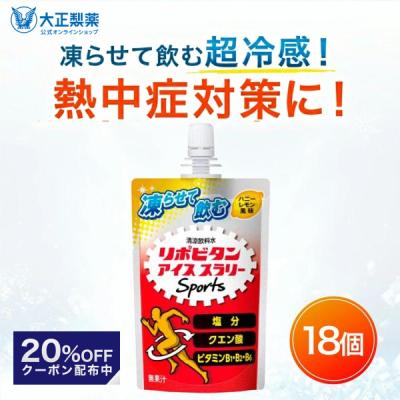 快腸ハニーのおすすめ人気商品一覧 通販 - Yahoo!ショッピング