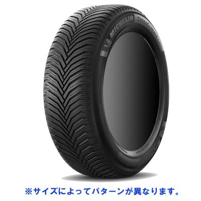 255 50r20(オールシーズンタイヤ)の商品一覧|タイヤ 255 50r20(オールシーズンタイヤ)の商品一覧|タイヤ