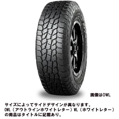 265/60r20のランキングTOP100 - 人気売れ筋ランキング - Yahoo 265/60r20のランキングTOP100 - 人気売れ筋ランキング - Yahoo