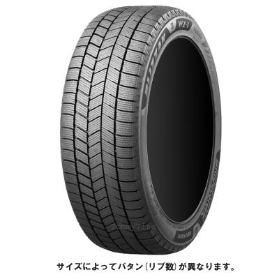 トミータイヤ - スタッドレス｜Yahoo!ショッピング