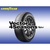 GOODYEAR Vector4Seasons Hybrid ベクター４シーズンズ 205/70R15 | トミータイヤ