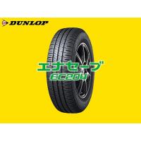 DUNLOP ENASAVE EC204 エナセーブEC204 195/50R16 | トミータイヤ