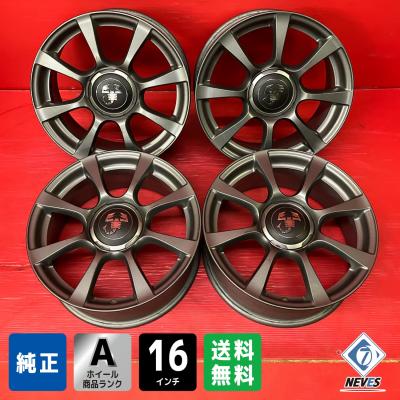 アバルト アルミホイール｜タイヤ、ホイール｜自動車｜車、バイク