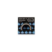 ドラゴンクエスト 文具屋 マスキングテープ スライムブルー 256025 | 太陽コーポレーション.