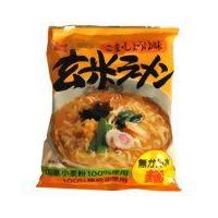 玄米ラーメン（HZ) | 自然食品のたいよう