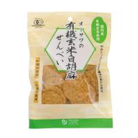 オーサワの有機玄米白胡麻せんべい 60g | 自然食品のたいよう