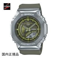 G-SHOCK ジーショック 腕時計 アナログデジタル GM-S2100-3AJF メタルカバー ウォッチ 国内正規品 | TAIYODO