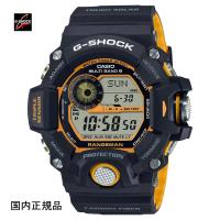 G-SHOCK ジーショック 腕時計 RANGEMAN レンジマン 世界6局電波対応ソーラー GW-9400YJ-1JF メンズ 国内正規品 | TAIYODO