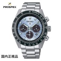 セイコー 腕時計 SEIKO プロスペックス SPEEDTIMER ソーラークロノグラフ SBDL109 国内正規品 メンズ | TAIYODO