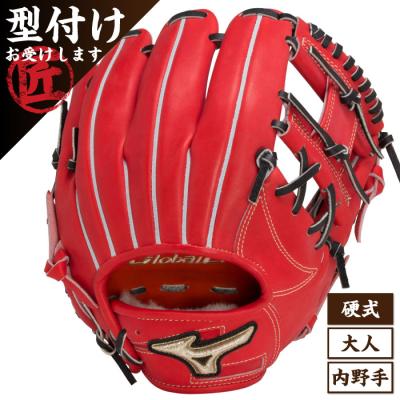 グローバルエリート インフィニティ オーダーの商品一覧 通販 - Yahoo