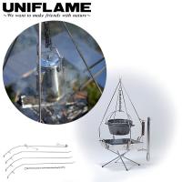 UNIFLAME ユニフレーム FGポットハンガー 焚き火 キャンプ BBQ バーベキュー 調理 クッキング 683323 | 太陽スポーツ・Rampjack Trip店