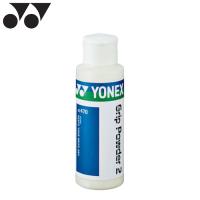 YONEX ヨネックス グリップパウダー2 AC470 | 太陽スポーツ・Rampjack Trip店