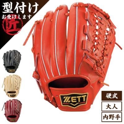 硬式グローブサード用zettプロステイタス(野球グローブ、ミット 硬式グローブサード用zettプロステイタス(野球グローブ、ミット