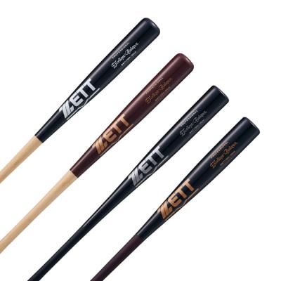 ゼット硬式木製バット85cmのおすすめ人気商品一覧 通販 - Yahoo