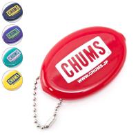 チャムス ラバー コインケース 小銭入れ Chums Ch61 1005 ロゴクイコインウィズボールチェーン メール便対応 Chu Ch61 1005 Friends Yahoo店 通販 Yahoo ショッピング