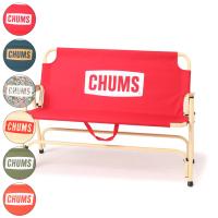 CHUMS チャムス Back with Bench バックウィズベンチ アウトドアベンチ イス 椅子 3カラー アウトドア キャンプ バーベキュー CH62-1752 | 太陽スポーツ・Rampjack Trip店