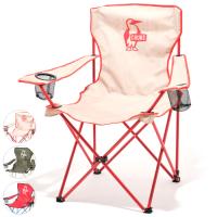 CHUMS チャムス Booby Easy Chair Wide ブービーイージーチェアワイド イス 収束式 BBQ キャンプ CH62-1799 | 太陽スポーツ・Rampjack Trip店