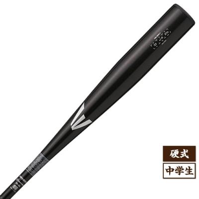 EASTON 硬式バット（一般用/ジュニア用：ジュニア用）｜バット｜野球