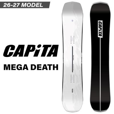 capita mega deathのおすすめ人気商品一覧 通販 - Yahoo!ショッピング