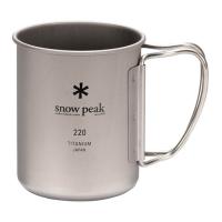 snow peak スノーピーク チタンシングルマグ 220ml フォールディングハンドル 折り畳みハンドル シングルウォール 45g チタニウム マグカップ キャンプ MG-141 | 太陽スポーツ・Rampjack Trip店