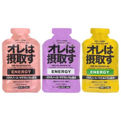 マラソン ジェルのおすすめ人気商品一覧 通販 - Yahoo!ショッピング