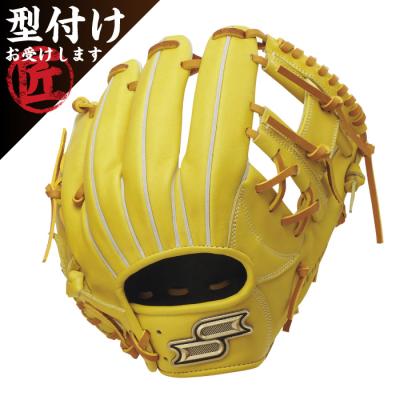 硬式グローブ ssk（色：イエロー系）のおすすめ人気商品一覧 通販