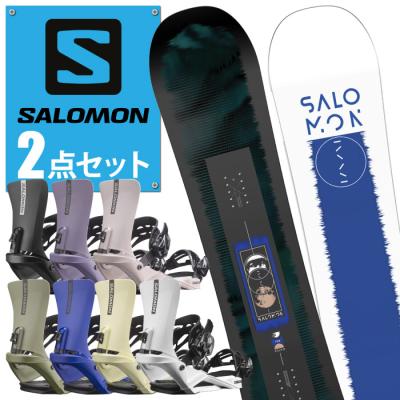 バートン　サロモン　メンズ　スノーボードセット　158cm フリースタイル Men's Snowboards | Salomon
