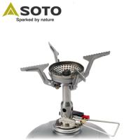SOTO ソト 新富士バーナー アミカス ガスストーブ シングルバーナー OD缶 キャンプ SOD-320 | 太陽スポーツ・Rampjack Trip店