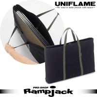 UNIFLAME ユニフレーム フィールドラックトート 収納バッグ 683668 | 太陽スポーツ・Rampjack Trip店