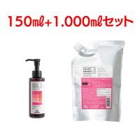 ミルボン　カラーガジェット　カラーシャンプー　ストロベリーピンク　150ml+1000mlセット | select shop 太陽と月