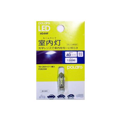 前面灯（ポラーグ）専用 日星工業株式会社 - 製品ラインアップ -polargG LED