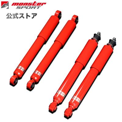 ジムニー JB64W ショックとサス スズキジムニーjb64（ショックアブソーバー）｜足回り、サスペンション