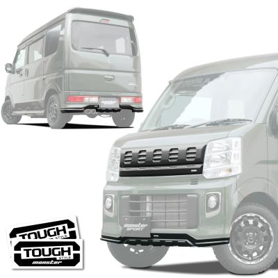 エブリィワゴン（外装パーツ）｜自動車 | 車、バイク、自転車 の 