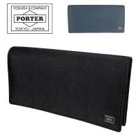 ポーター カレント ロングウォレット 052-02201 PORTER CURRENT 長財布（二つ折り） 送料無料 ラッピング無料 | たじま屋ヤフーショッピング店
