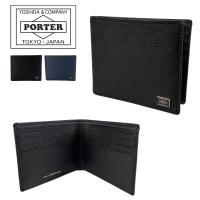 ポーター カレント ウォレット 052-02211 PORTER CURRENT 二つ折り財布（小銭入れなし） 送料無料 ラッピング無料 | たじま屋ヤフーショッピング店