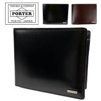 ポーター シーン ウォレット 110-02921 PORTER SHEEN 二つ折り財布 小銭入れBOXタイプ 送料無料 ラッピング無料 | たじま屋ヤフーショッピング店