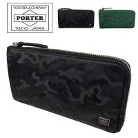 ポーター ワンダー ロングウォレット 342-06033 PORTER WONDER 長財布（L字ファスナータイプ） 送料無料 ラッピング無料 | たじま屋ヤフーショッピング店