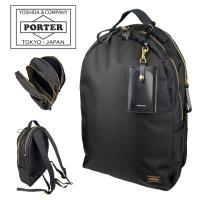 ポーター シア デイパック 871-05123 871-15123 PORTER 吉田カバン 送料無料 ラッピング無料 | たじま屋ヤフーショッピング店