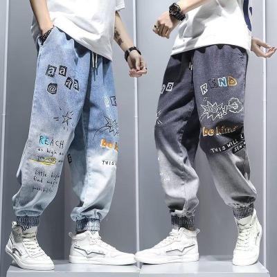 正規品！新作ZUMBAパンツブルーXS ZUMBA公式/ZUMBA ズンバ ボトムス メンズ パンツ トラックパンツ