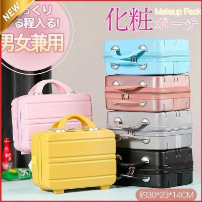 MARS！新品未使用！メイクポーチ2点セット！ 化粧ポーチ2点セット メイクポーチ コスメポーチ トラベルポーチ