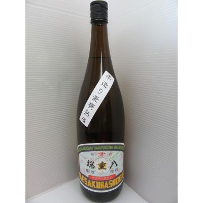 八重桜 焼酎の商品一覧 通販 - Yahoo!ショッピング 八重桜 焼酎の商品一覧 通販 - Yahoo!ショッピング