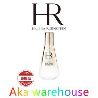 HELENA RUBINSTEIN ヘレナルビンスタイン プロディジー CELグロウ エッセンス エマルジョン 100ml 正規品 新品 女性 彼女 誕生日 プレゼント 母の日 | タカちゃん倉庫タ