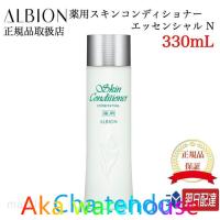 【国内正規品】アルビオン 薬用スキンコンディショナー エッセンシャル N 330ml 敏感肌用化粧水 スキコン ALBION | タカちゃん倉庫タ