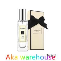 JO MALONE ジョーマローン 香水 ワイルド ブルーベル コロン 30ml WILD BLVEBELL | タカちゃん倉庫タ