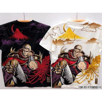 北斗の拳（ファッション）のおすすめ人気商品一覧 通販 - Yahoo