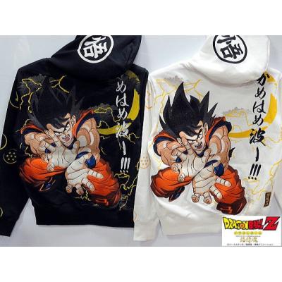 ドラゴンボール 絡繰魂 絡繰魂 ドラゴンボール コラボ スカジャン 亀仙