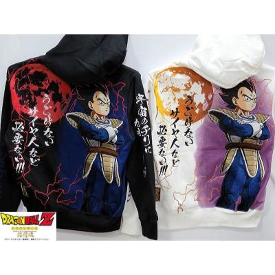 ドラゴンボール パーカーの商品一覧 通販 - Yahoo!ショッピング ドラゴンボール パーカーの商品一覧 通販 - Yahoo!ショッピング