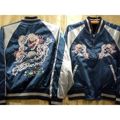 ス*ル様 初音ミク リバーシブルスカジャン Mサイズ ス*ル様 初音ミク リバーシブルスカジャン Mサイズ 初音ミク